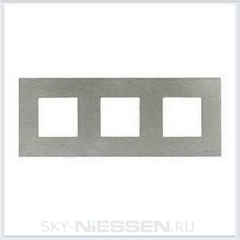 Рамка 3-постовая, серия Zenit, натуральная сталь - N2273 OX